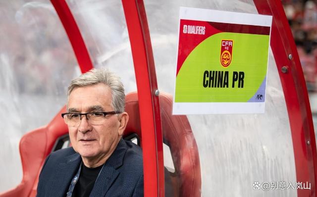 包含现场观战球迷情绪高涨,球队备战全力以赴的词条 包含现场观战球迷情绪高涨,球队备战全力以赴的词条