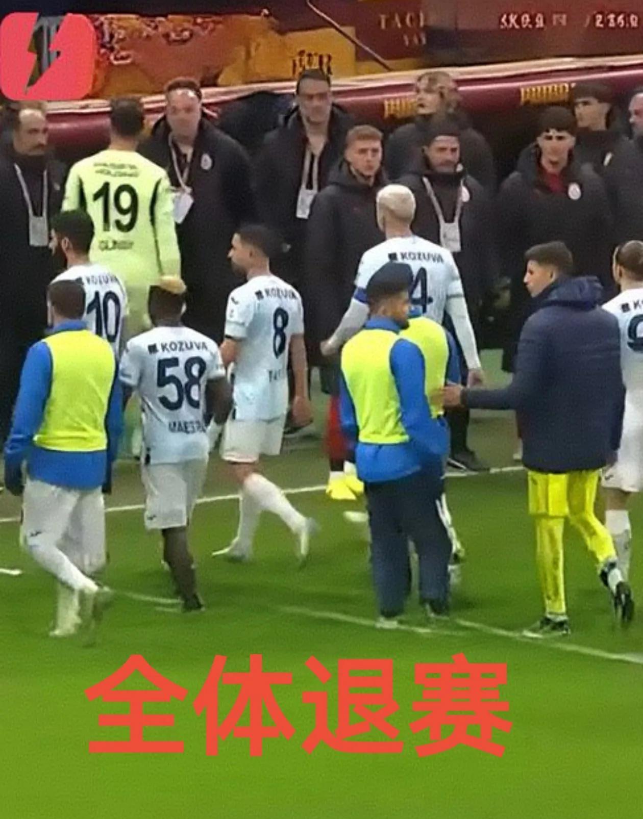 包含英格兰惨败克罗地亚，中场大将受伤离场的词条