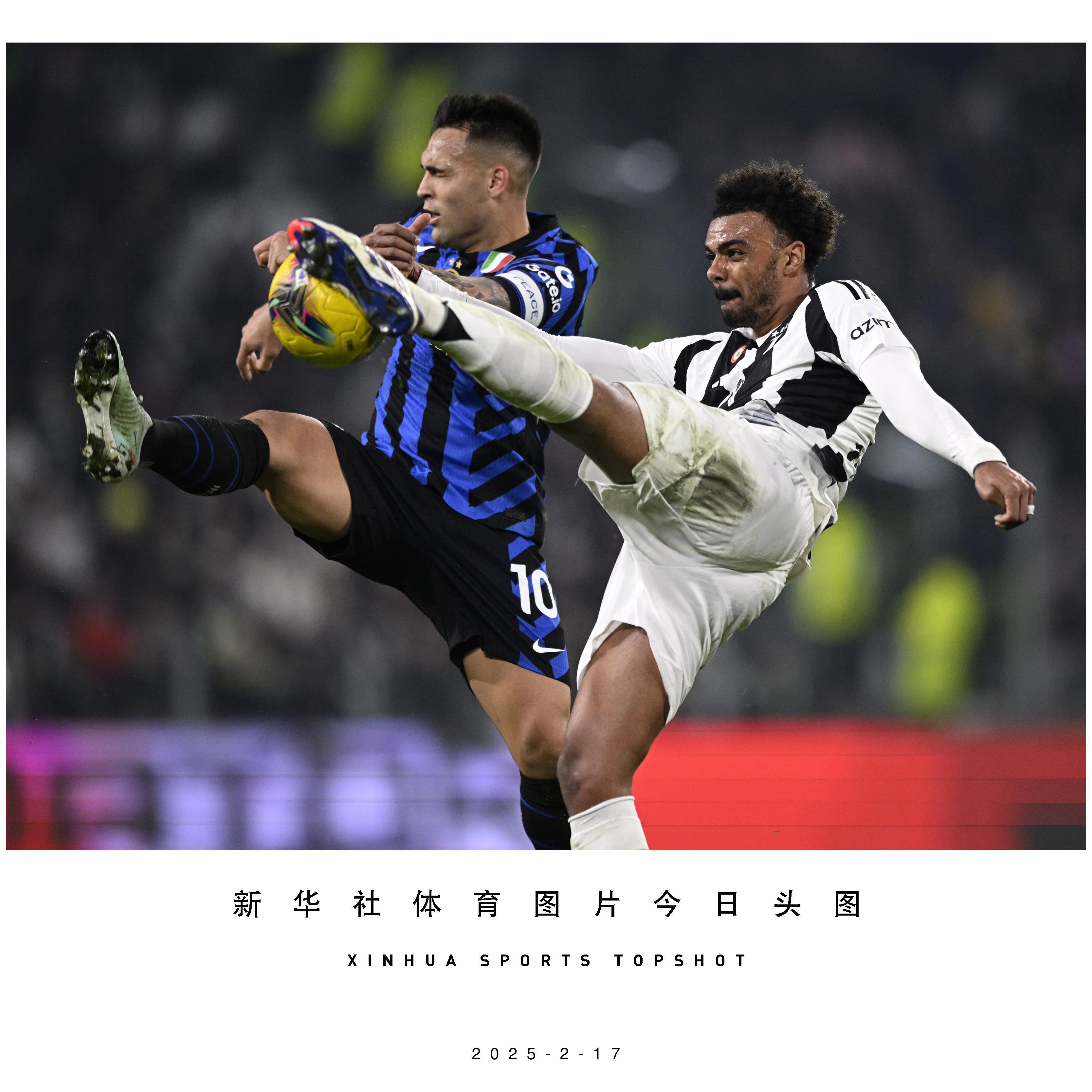 意甲联赛精彩绝伦,球队实力傲视群雄 意甲联赛精彩绝伦,球队实力傲视群雄