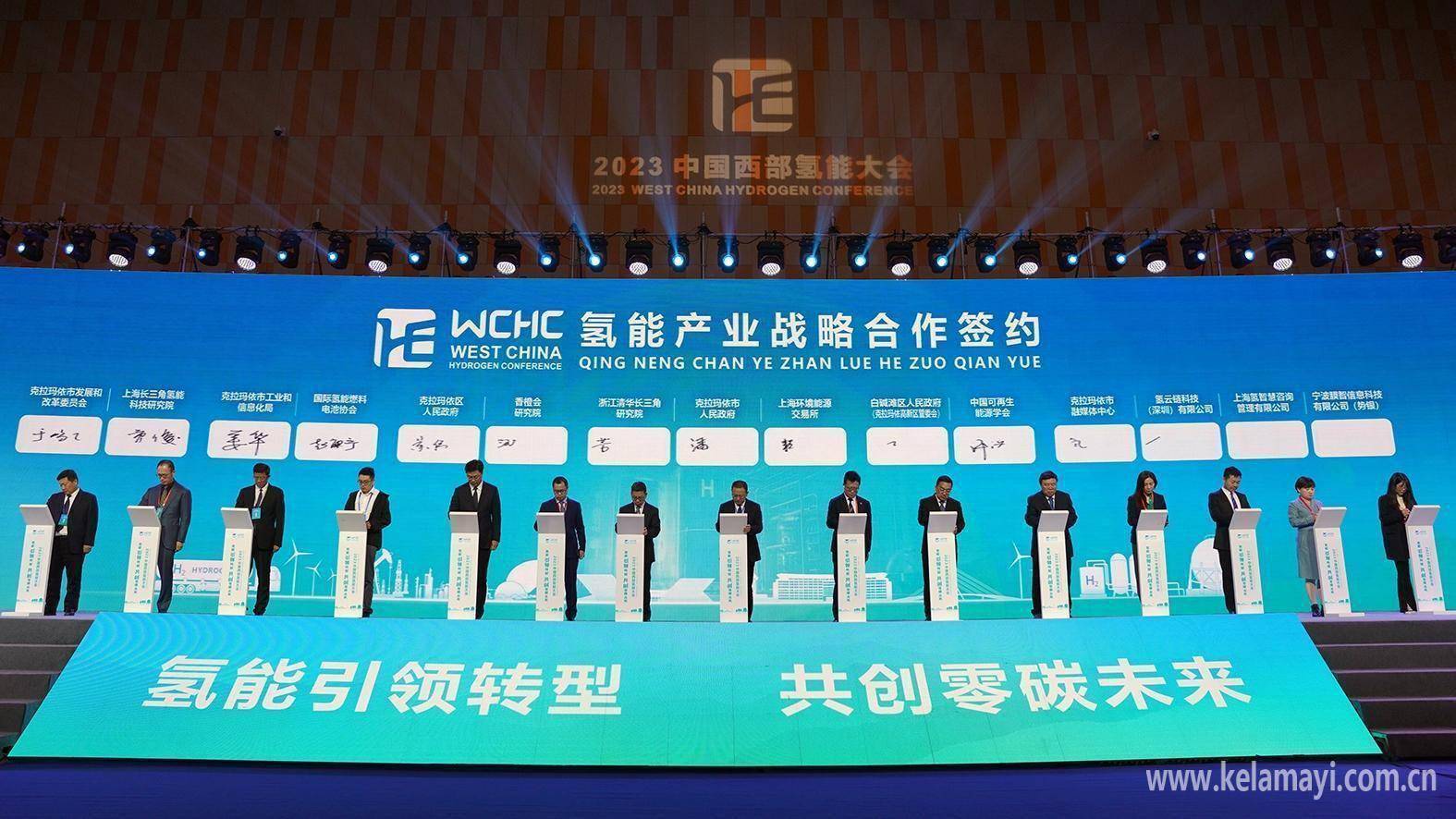 包含华维斯在激烈比赛中取胜,实力脱颖而出的词条 包含华维斯在激烈比赛中取胜,实力脱颖而出的词条