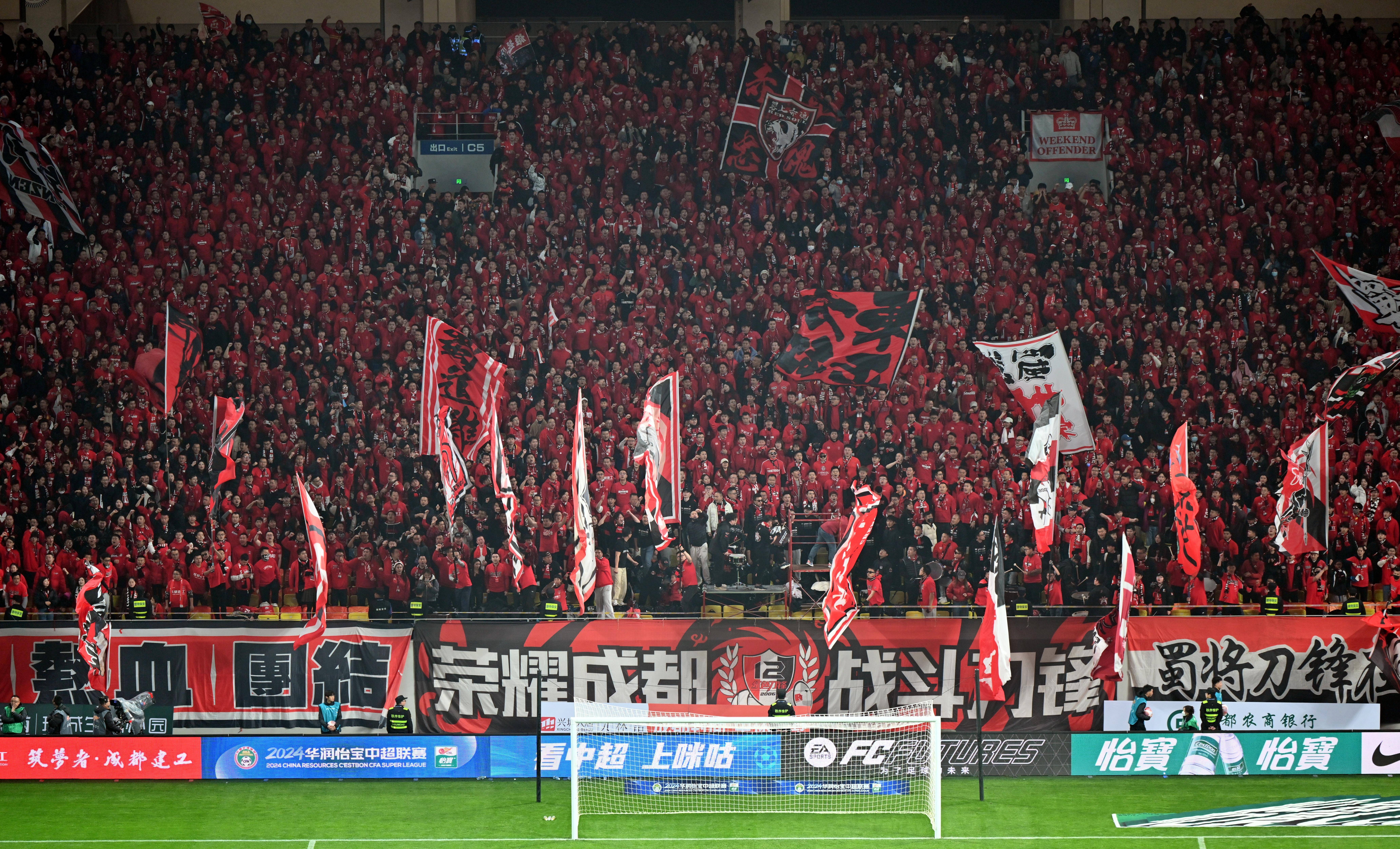 CCTV直播国内足球联赛热闹场面 CCTV直播国内足球联赛热闹场面