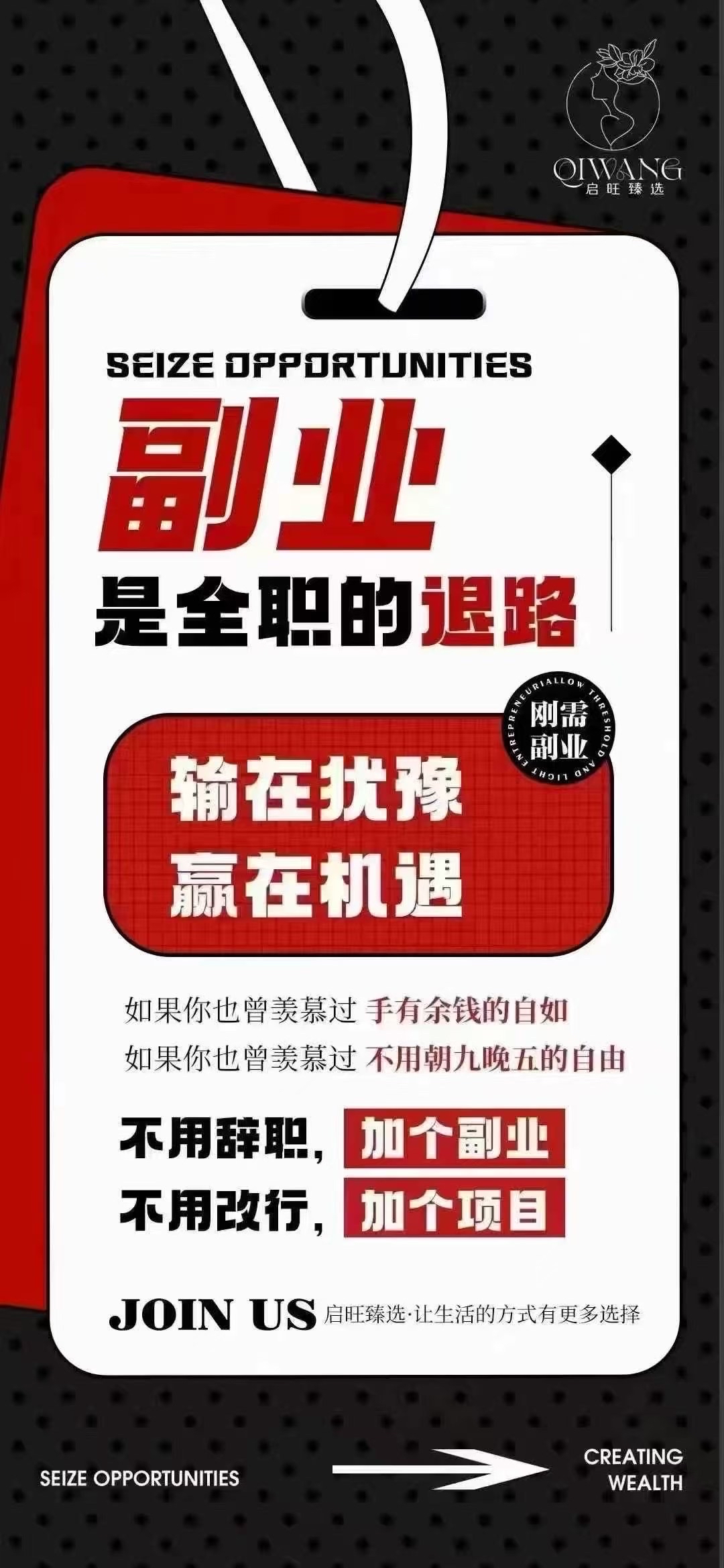 在场争锋,一触即发关键时刻的简单介绍 在场争锋,一触即发关键时刻的简单介绍