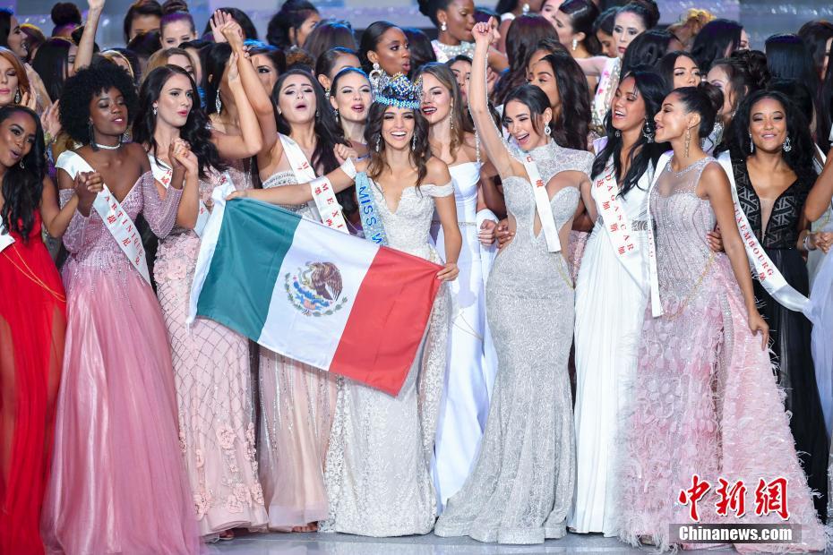 墨西哥游泳选手实力突出,夺得桂冠 墨西哥游泳选手实力突出,夺得桂冠