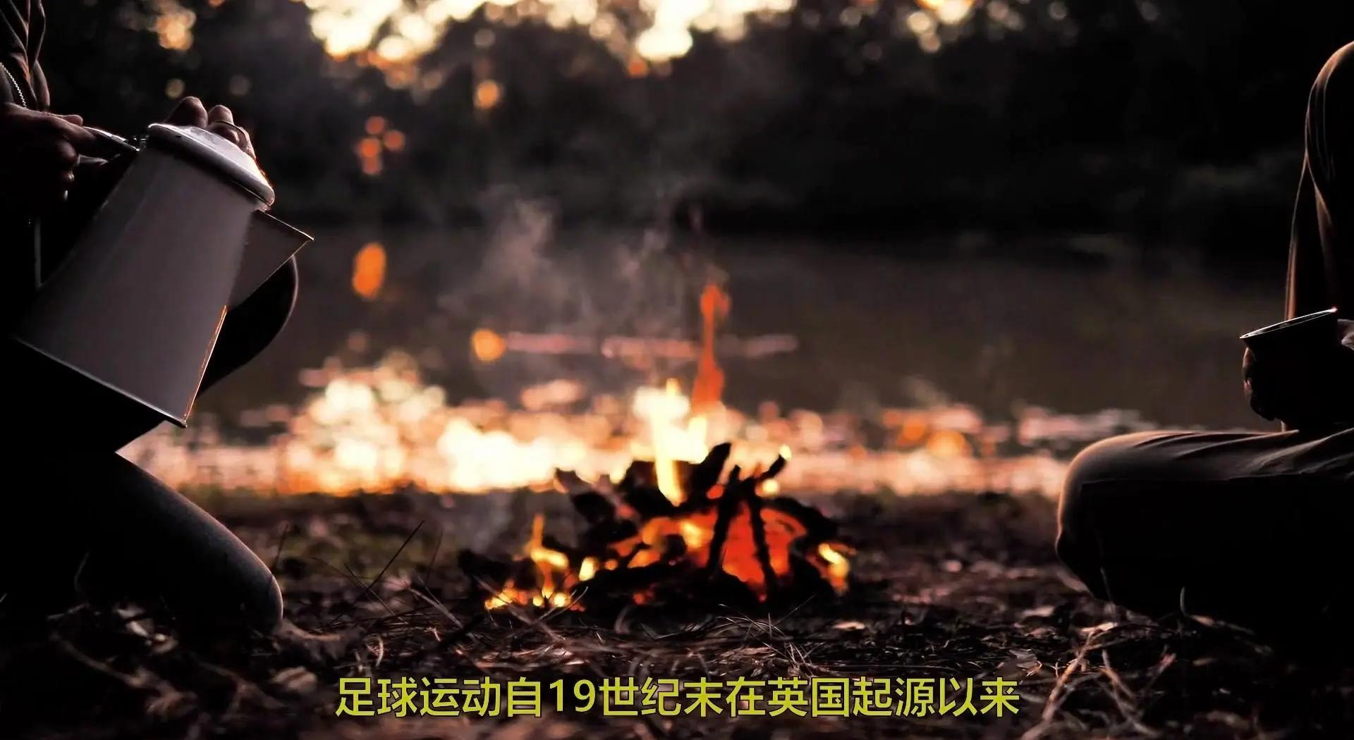 足球明星实力碰撞,擦出火花的体育盛宴的简单介绍 足球明星实力碰撞,擦出火花的体育盛宴的简单介绍