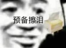 临场策略高明,主教练犹如战场指挥官 临场策略高明,主教练犹如战场指挥官