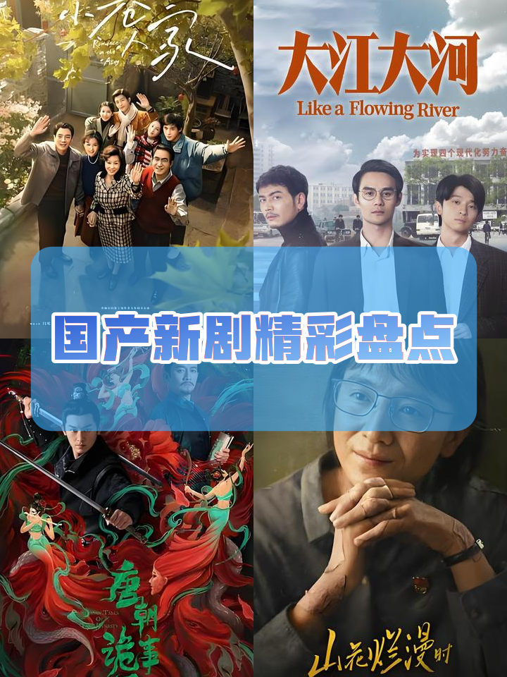 体育界的新闻轶事，引人入胜，不容错过！