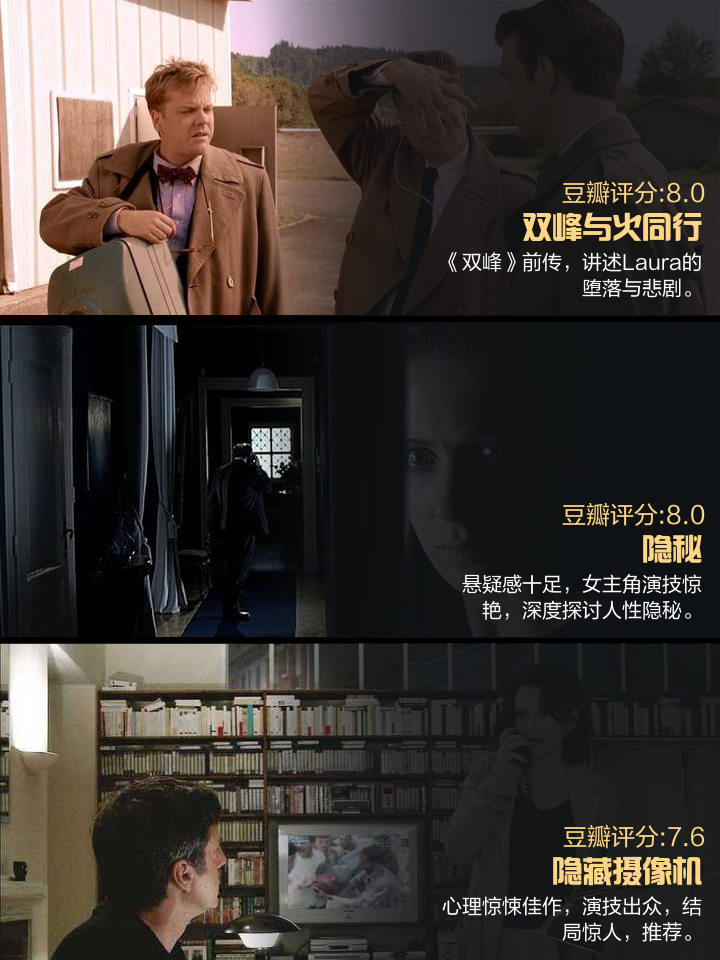 体育界的新闻轶事，引人入胜，不容错过！