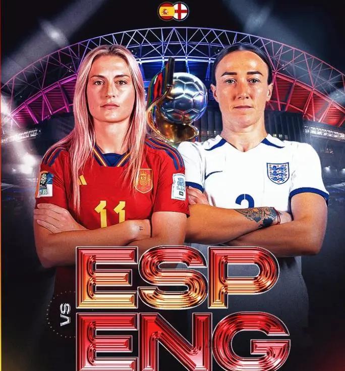 英格兰队在女足比赛中遭遇激烈抵抗 英格兰队在女足比赛中遭遇激烈抵抗