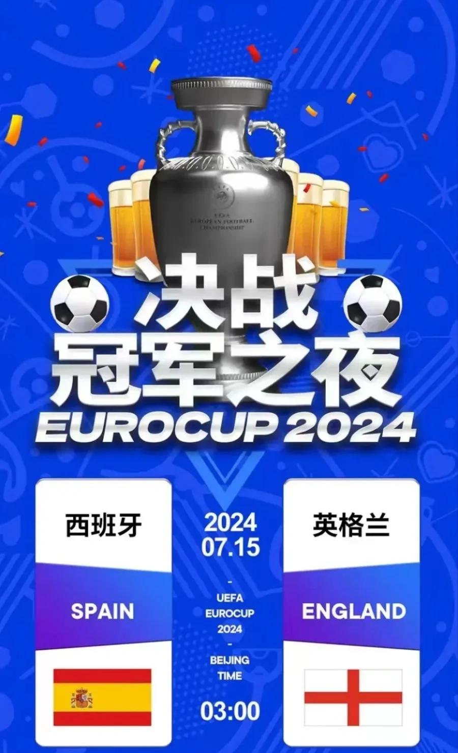 关于飘逸:西班牙队欧预赛连胜斩获先机的信息 关于飘逸:西班牙队欧预赛连胜斩获先机的信息