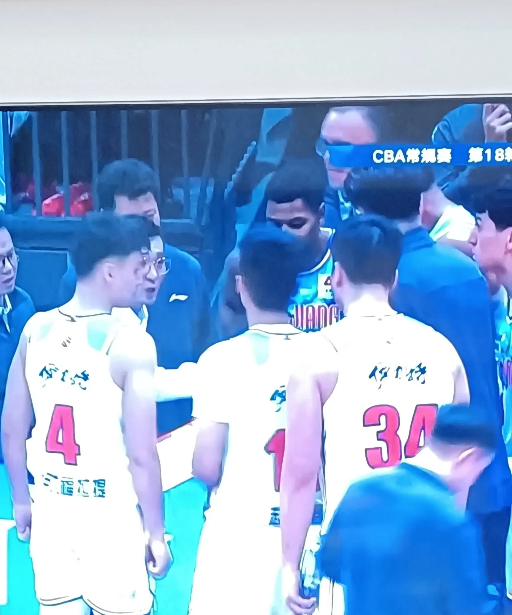 开云体育平台APP-包含北控男篮不敌吉林，遭遇三连败的词条