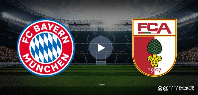 开云体育APP下载-德甲比赛中哪支球队最需要加强阵容？的简单介绍