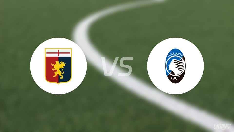 开云体育官网-包含热那亚球迷热情支持球队，助阵主场比赛的词条