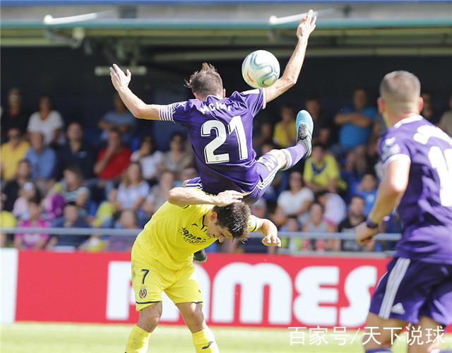 关于瓦拉多利德全力抗衡，客场豪取胜利的信息