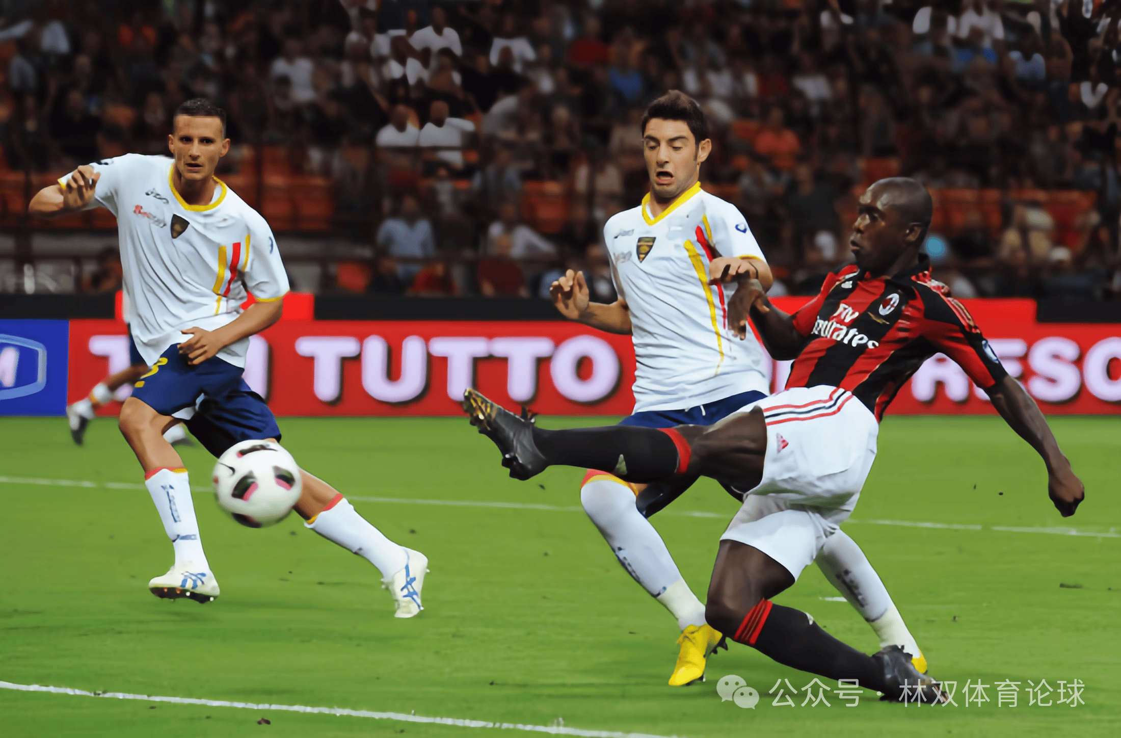 意甲联赛领头羊取得连胜,势不可挡的简单介绍 意甲联赛领头羊取得连胜,势不可挡的简单介绍