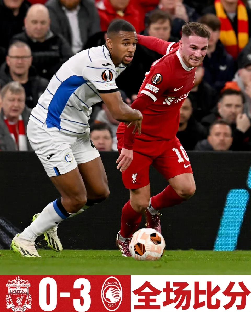 利物浦差点让罗马,欧国联赛事不容小觑的反转 利物浦差点让罗马,欧国联赛事不容小觑的反转