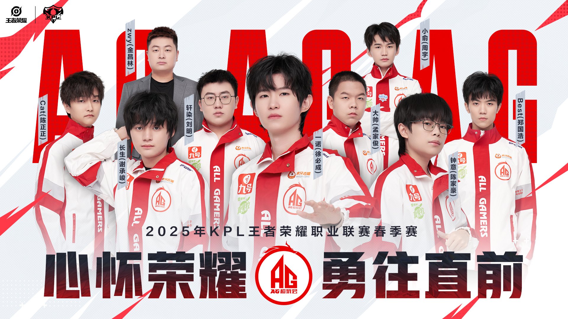 热门球队集结:实力碾压 热门球队集结:实力碾压