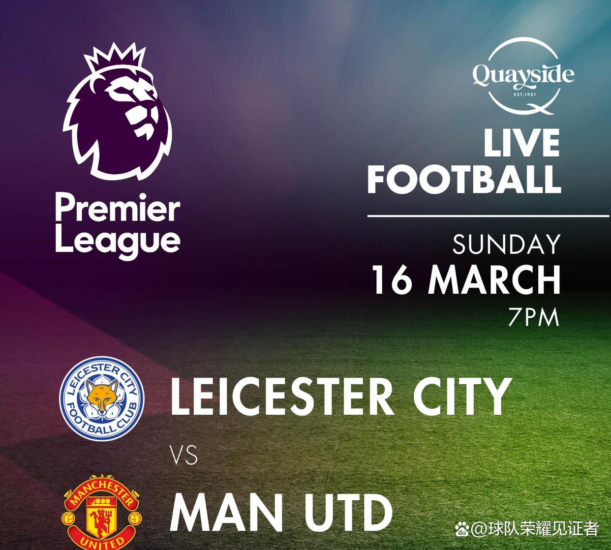 莱斯特城锋线爆发,连续比赛取得胜利的简单介绍 莱斯特城锋线爆发,连续比赛取得胜利的简单介绍