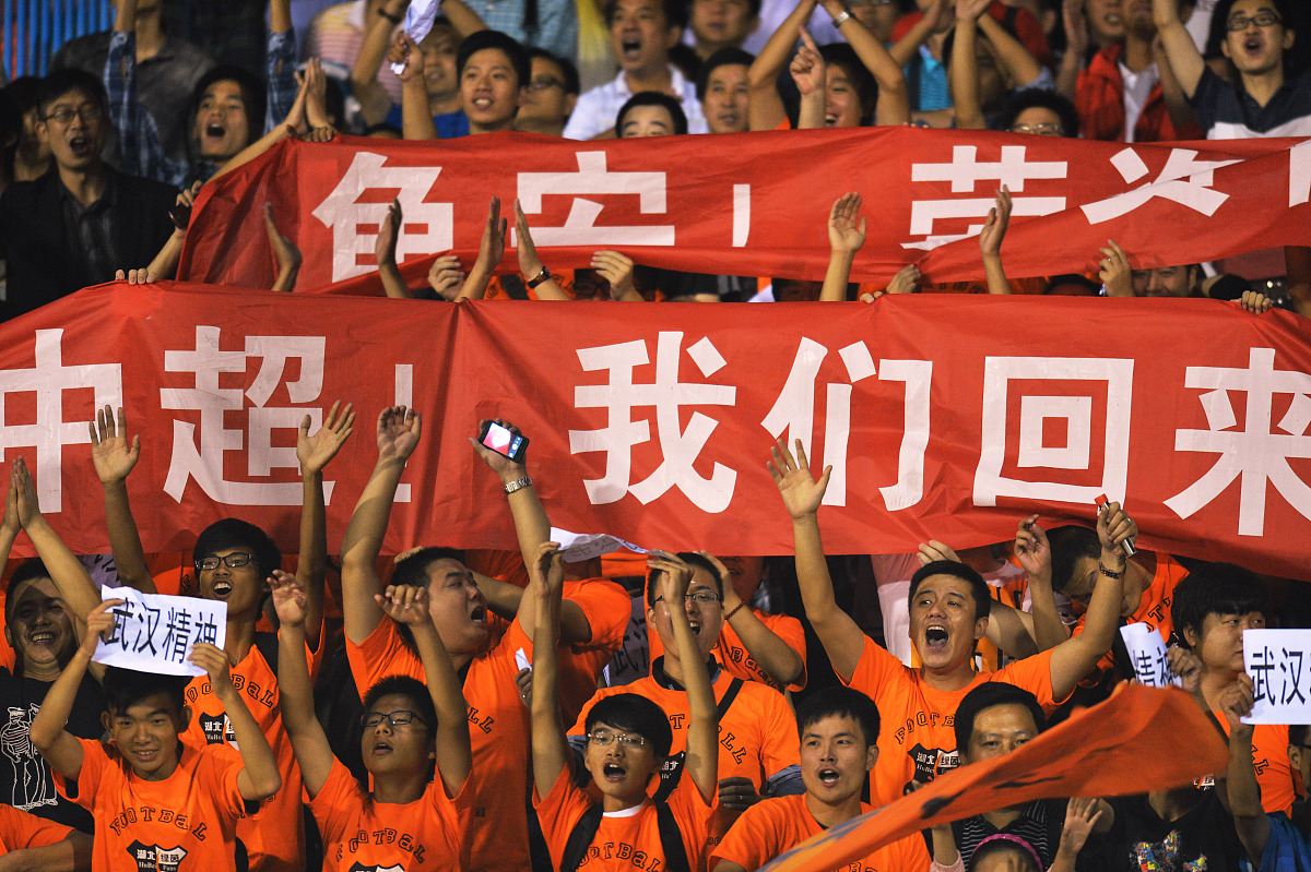 足球领域中,让我们一同庆祝这一刻 足球领域中,让我们一同庆祝这一刻