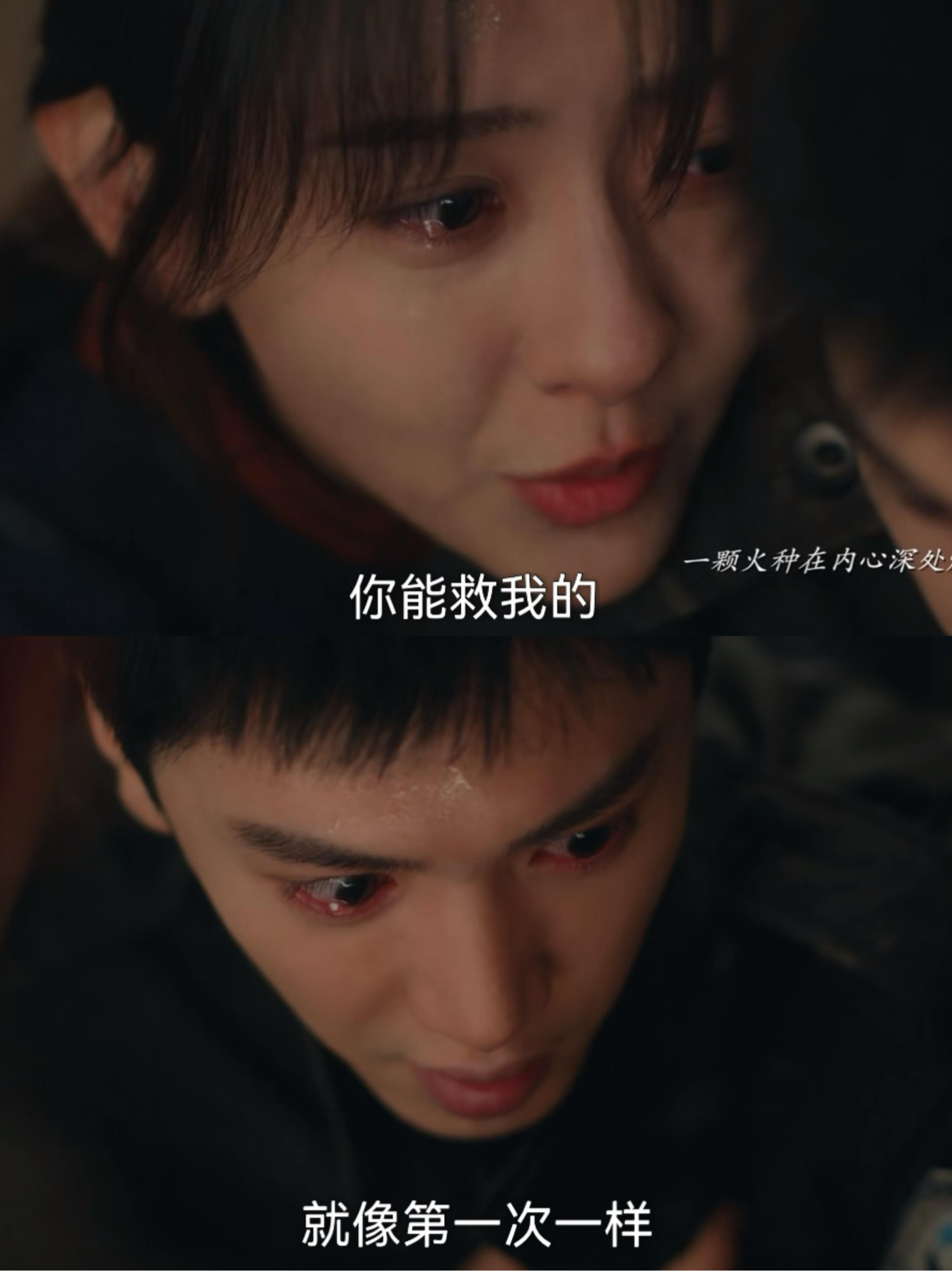 白热化对决!两队打得难分难解 白热化对决!两队打得难分难解