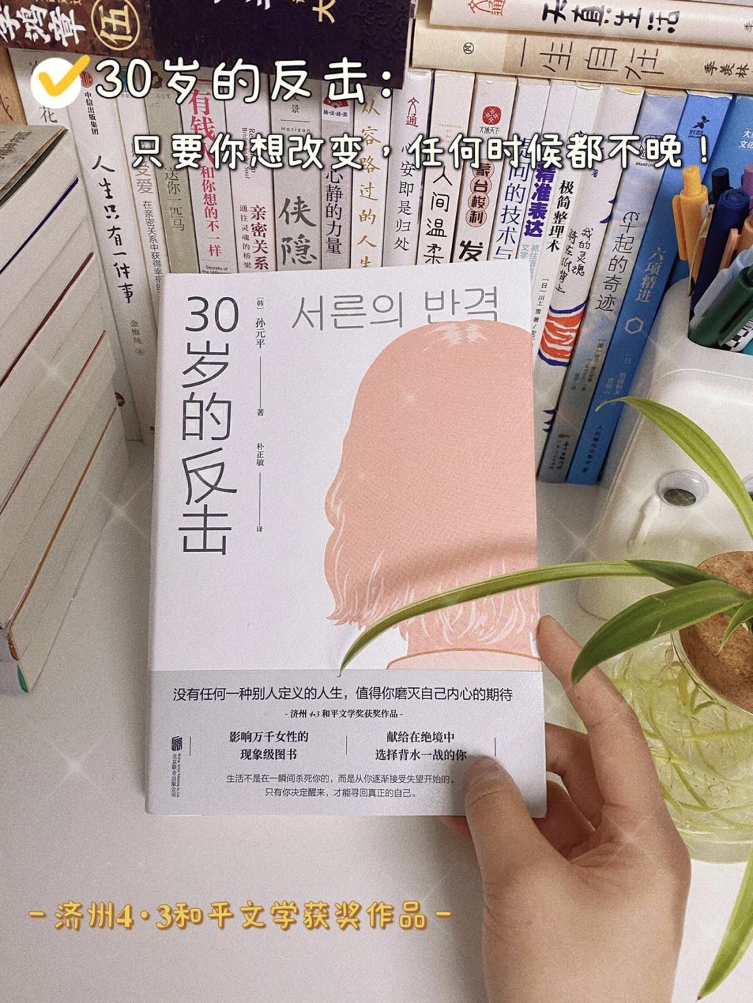 开云下载-沃尔夫斯堡背水一战，三分成为唯一选择