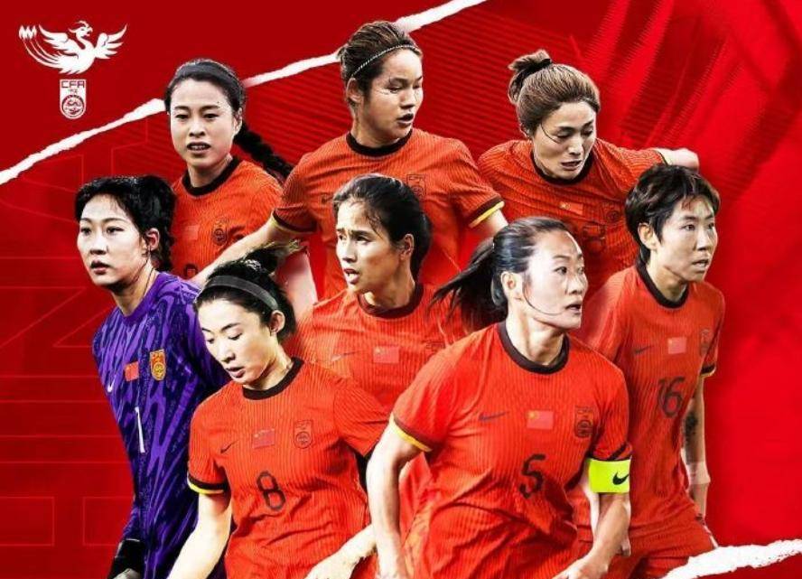 夺冠机会变数大,赔率大动荡 夺冠机会变数大,赔率大动荡