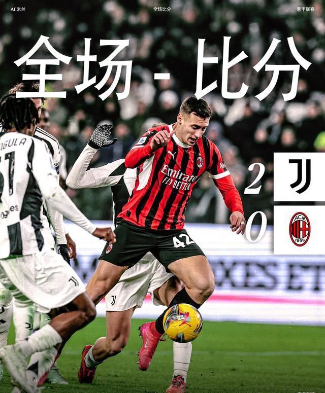 尤文图斯遭遇意甲强敌,胜负难料 尤文图斯遭遇意甲强敌,胜负难料