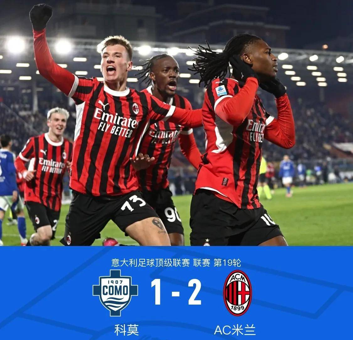 尤文图斯遭遇意甲强敌,胜负难料 尤文图斯遭遇意甲强敌,胜负难料