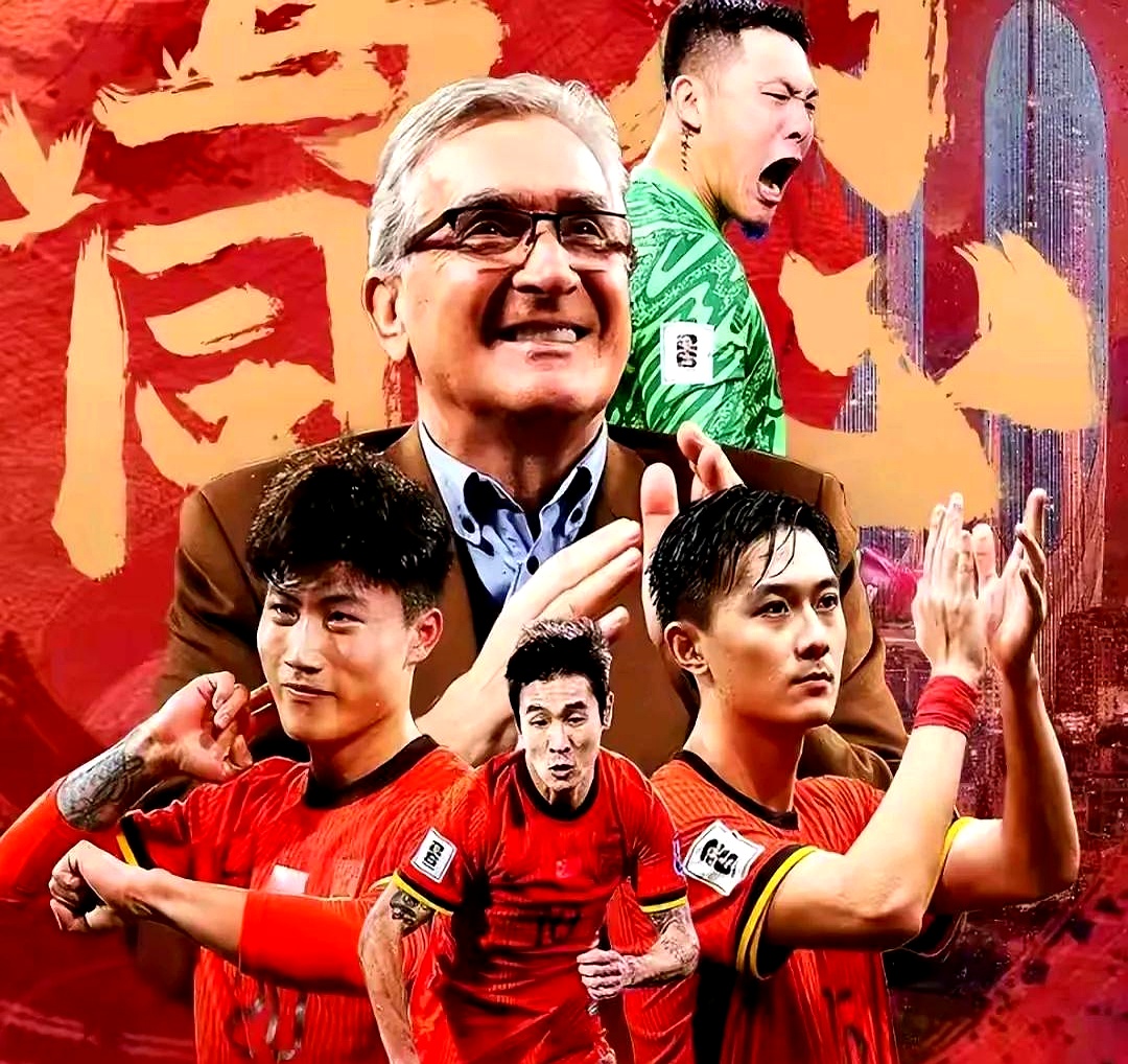 开云体育中国-亚洲足坛独家报道：东亚劲旅再度抢眼