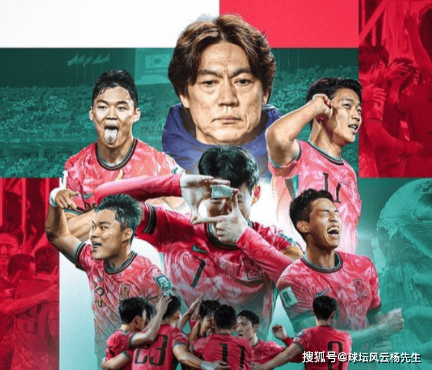 亚洲足坛独家报道：东亚劲旅再度抢眼