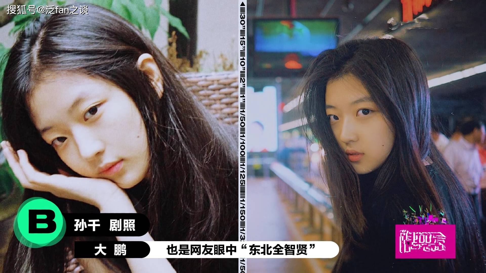 泰国女子体操选手优美表演获好评 泰国女子体操选手优美表演获好评