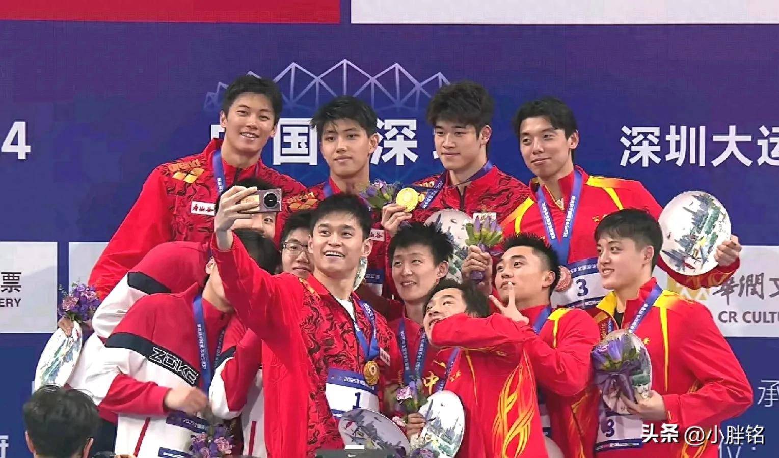 夺冠之路！中国游泳队多次夺金