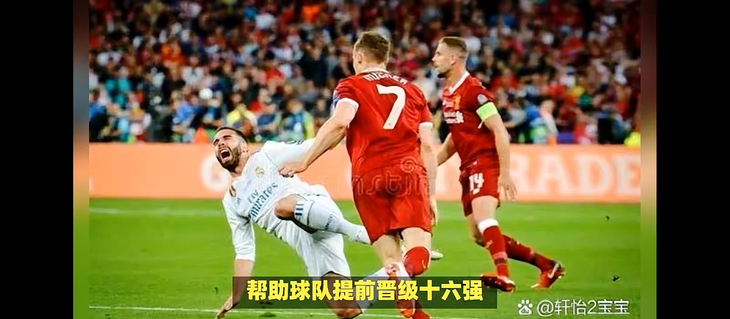 球队整体实力提升,连胜走势难以阻挡 球队整体实力提升,连胜走势难以阻挡