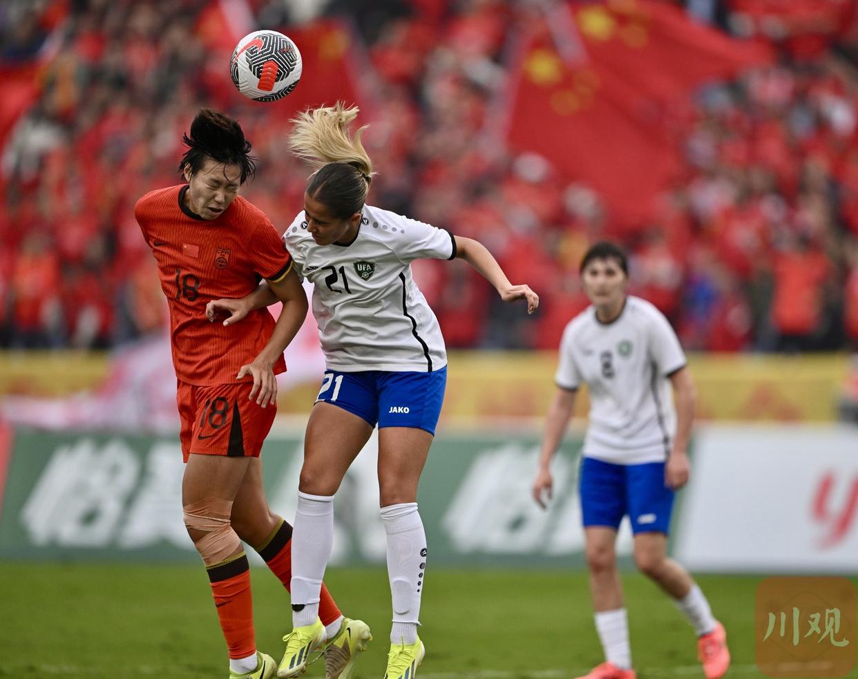 包含斯里兰卡女足集训备战亚洲金杯的词条 包含斯里兰卡女足集训备战亚洲金杯的词条