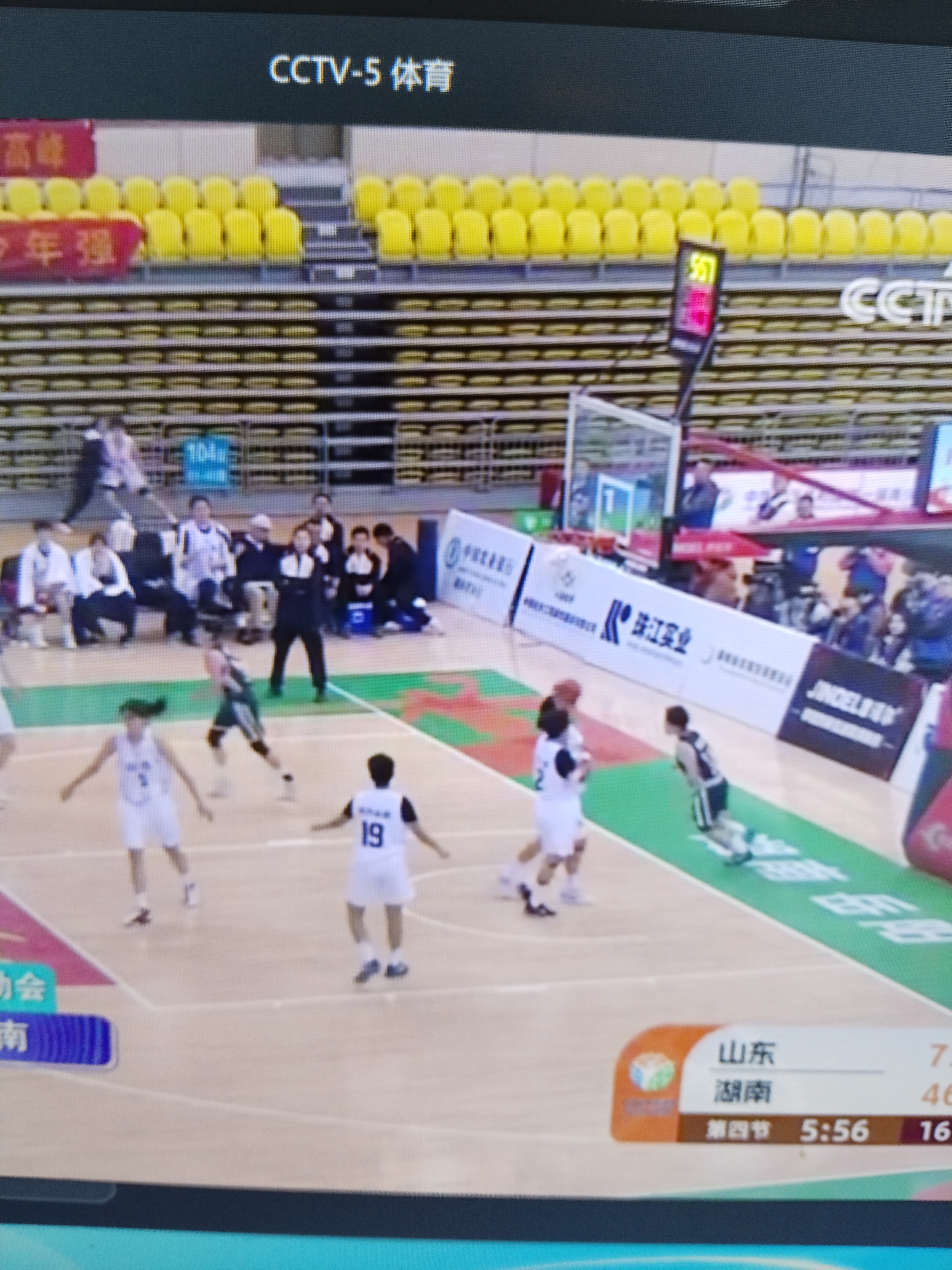 北京队横扫浙江,取得两连胜 北京队横扫浙江,取得两连胜