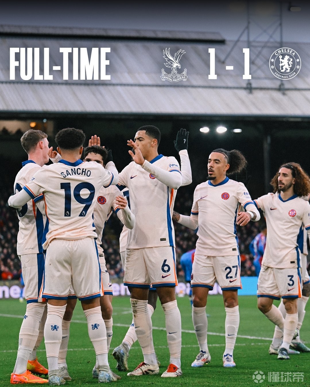 包含切尔西主场惨败，欧战资格形势堪忧的词条