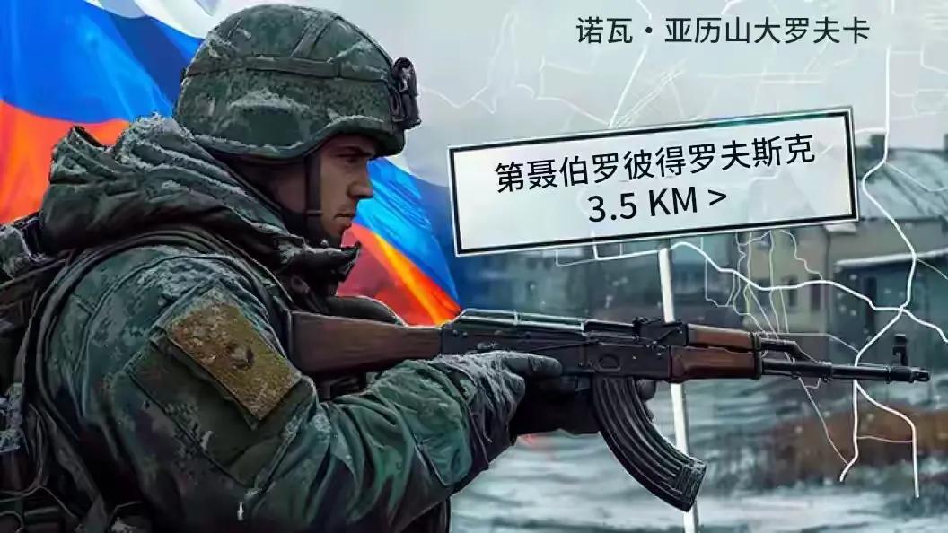 包含俄罗斯精英队称霸竞技场的词条 包含俄罗斯精英队称霸竞技场的词条