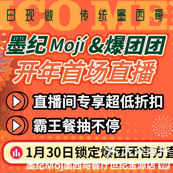 开云体育在线-关于纪赛事件金开，日禁配比赛者的信息