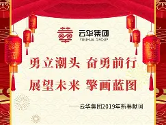 拓荒者首屈一指,奋勇前行:猛龙签下埃文斯的简单介绍 拓荒者首屈一指,奋勇前行:猛龙签下埃文斯的简单介绍