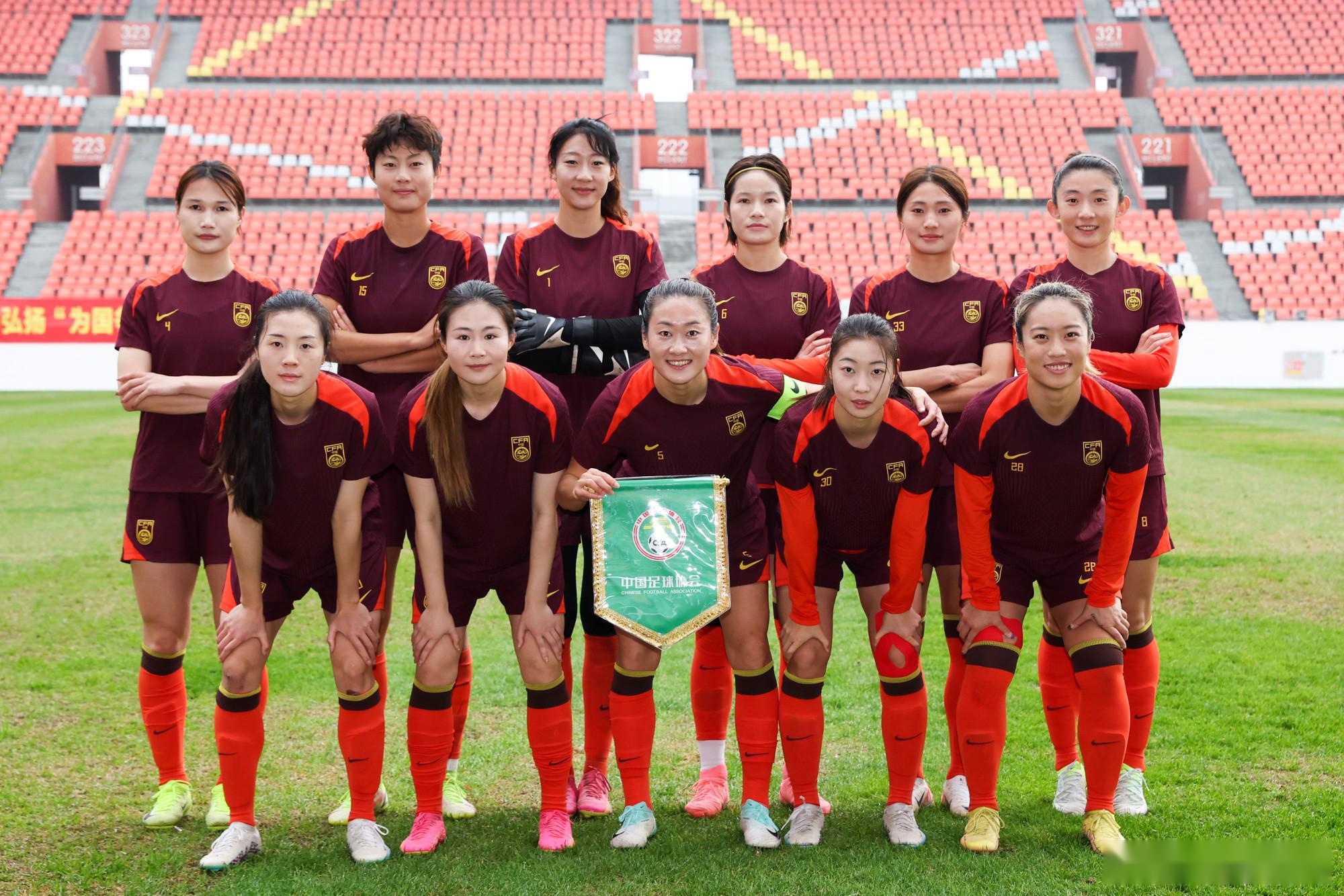 包含中国女足比赛将于本周末举行，球迷们准备好了吗？的词条