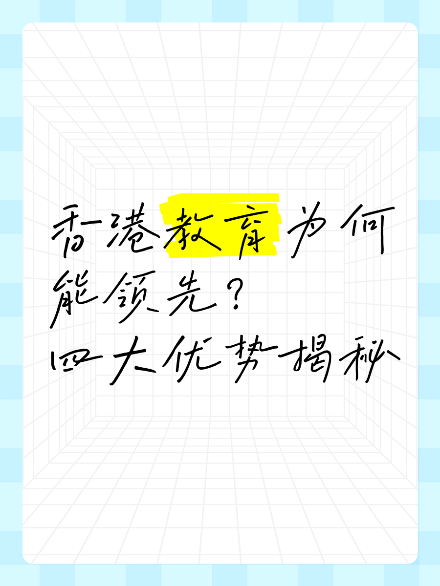 贝西克塔斯继续胜利势头,领先优势越来越大 贝西克塔斯继续胜利势头,领先优势越来越大
