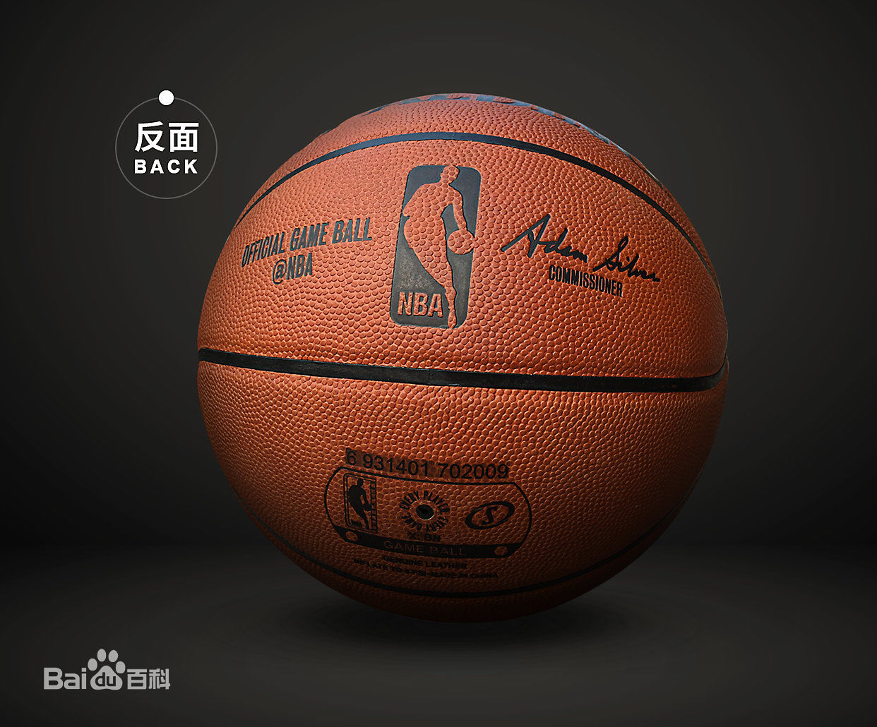 开云下载-北美篮球联赛战火连天，强队争夺季后赛资格