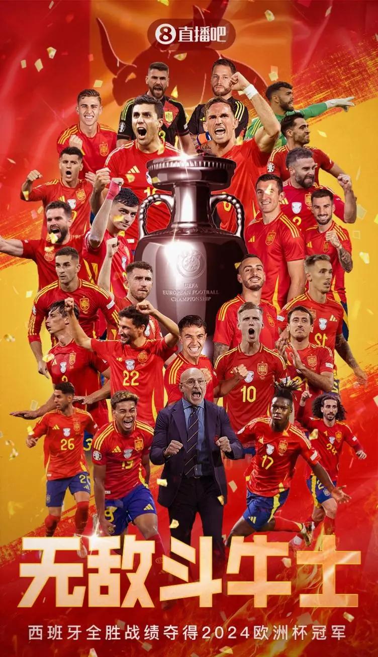 欧洲足坛的强者云集,精彩无比 欧洲足坛的强者云集,精彩无比