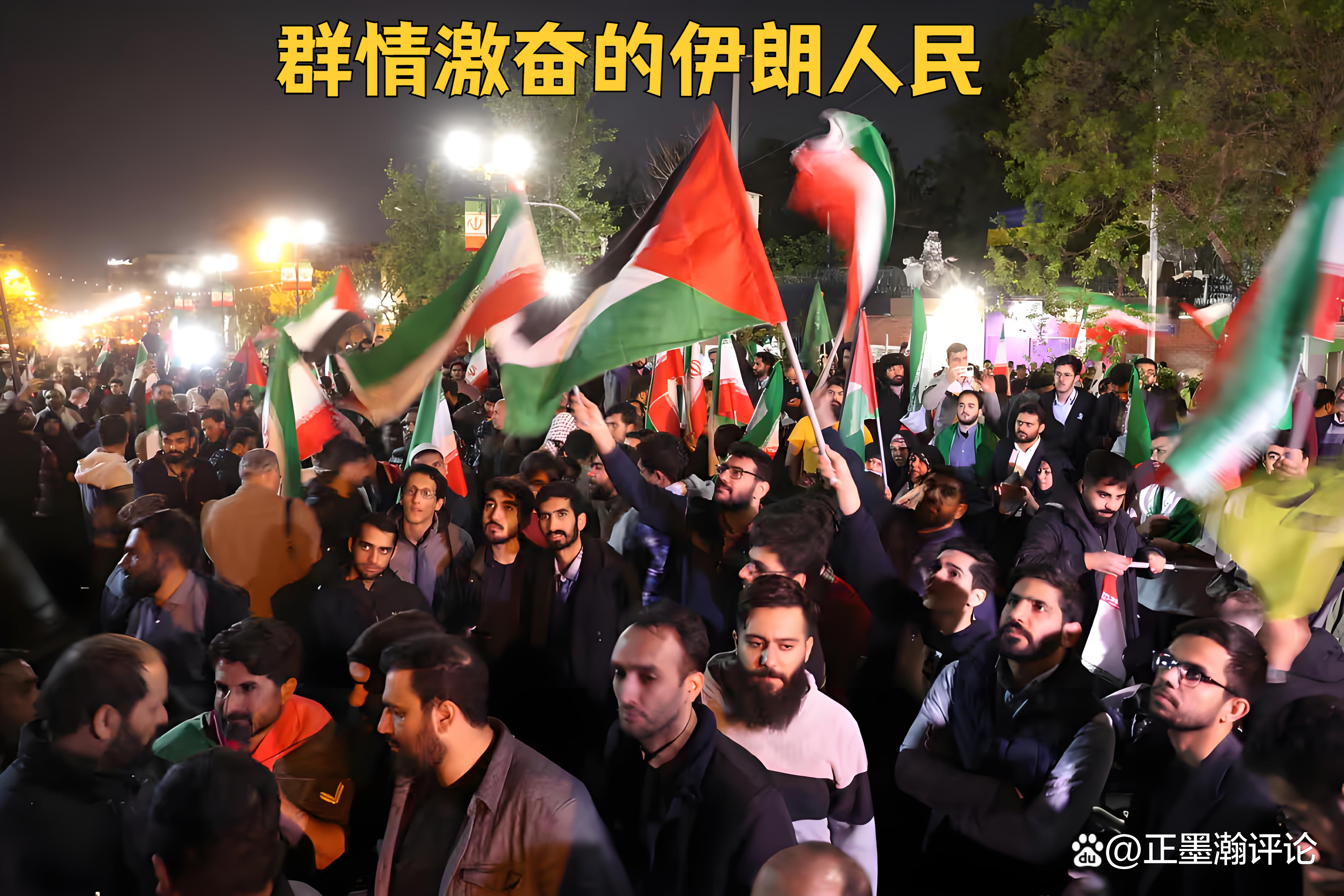 伊朗球队喜迎胜利，赢得观众喝彩