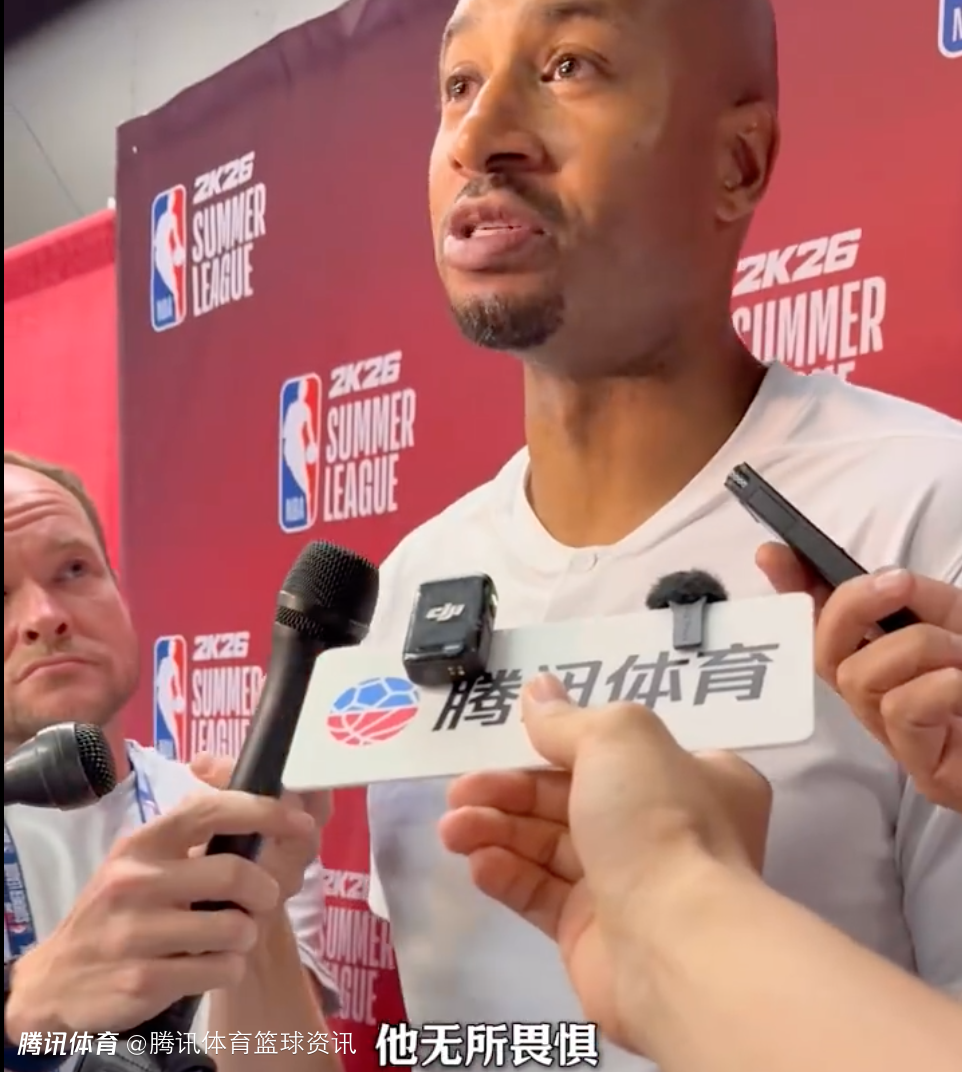 开云体育入口-开拓者主帅公开批评球员表现，要求全队振作的简单介绍