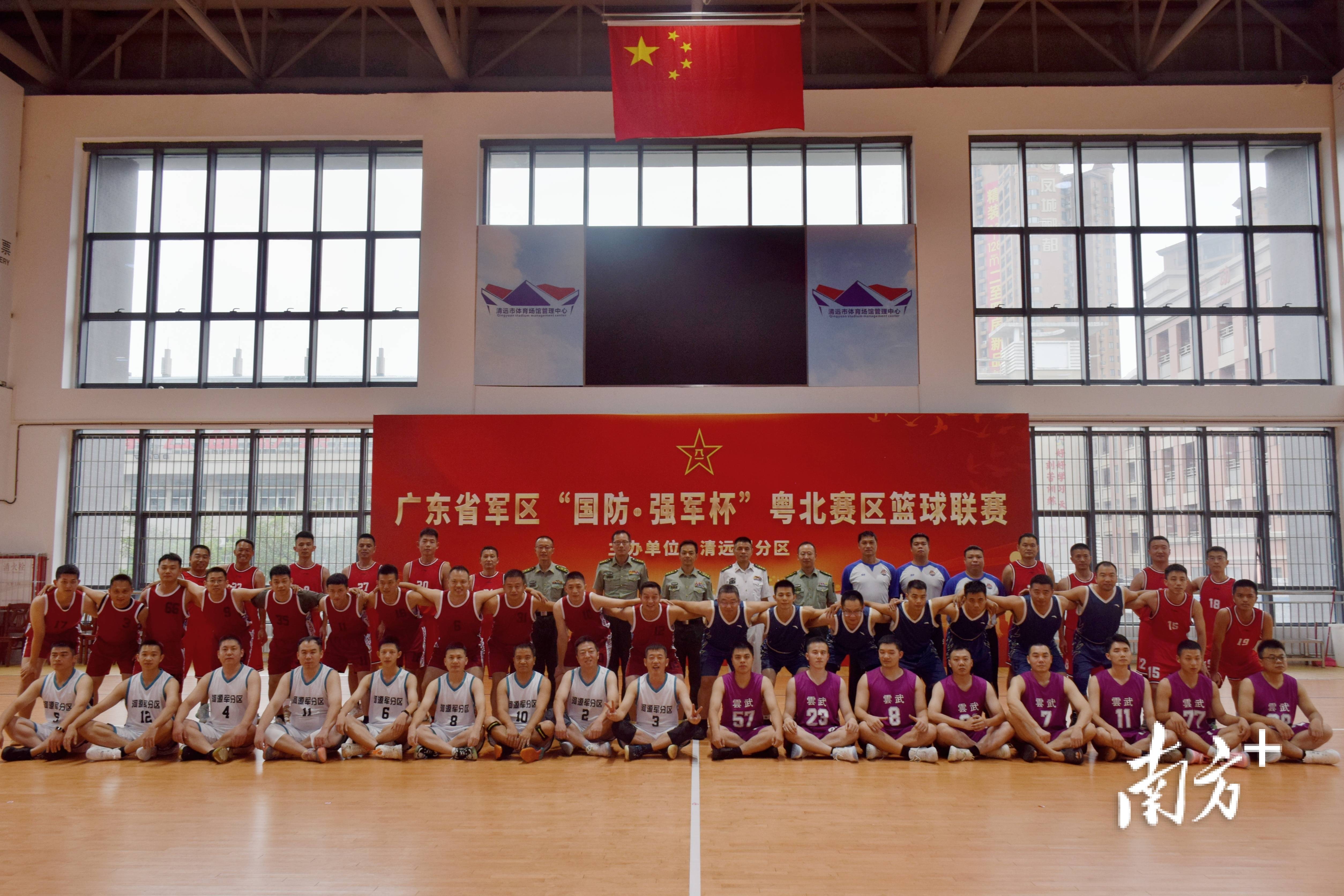 包含强强对话中球员奋力拼搏,为荣誉而战的词条 包含强强对话中球员奋力拼搏,为荣誉而战的词条