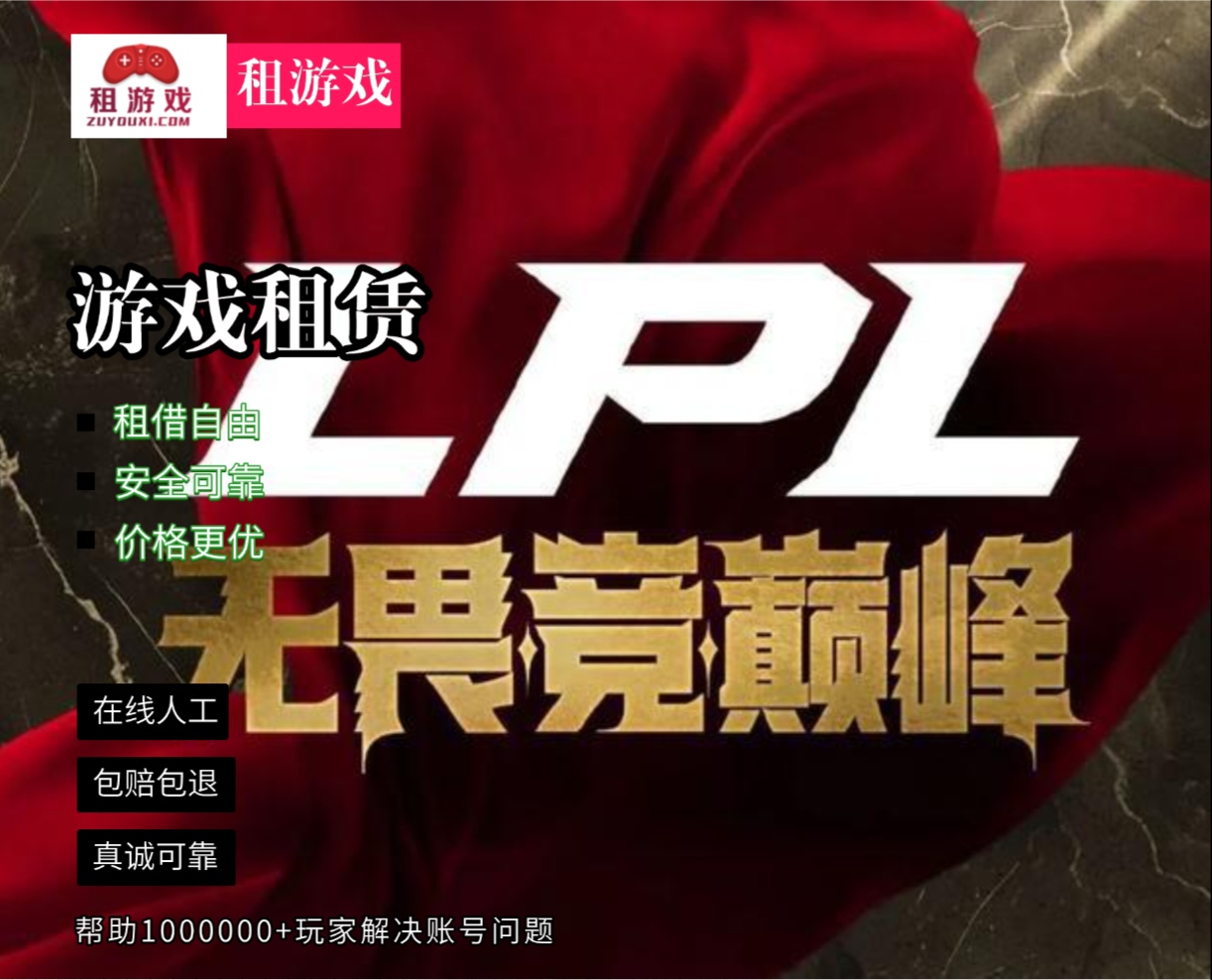 关于DK险胜TL,Clid开启传奇时刻峡谷大战半决赛,点燃全场激情的信息 关于DK险胜TL,Clid开启传奇时刻峡谷大战半决赛,点燃全场激情的信息