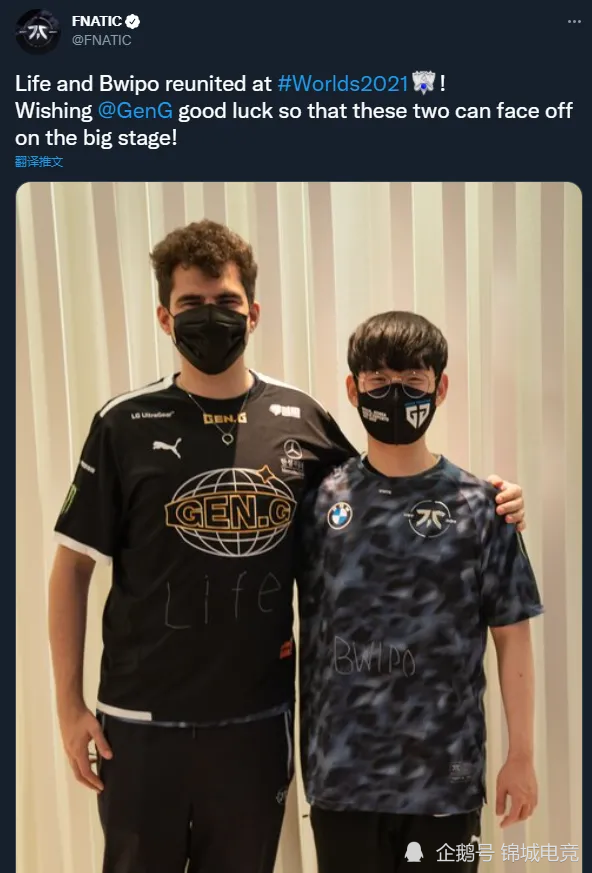 DFM血洗FNC，BDD关键团战开团秒人强强对话四强赛，引爆全场热议