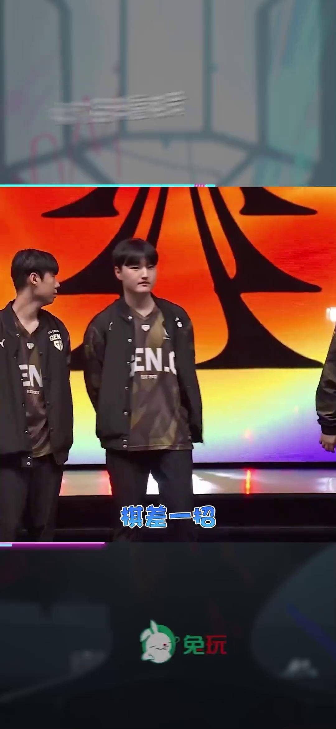 开云APP-关于TES鏖战RNG，Ruler团战一打五焦点之战入围赛，强势挺进下一轮的信息