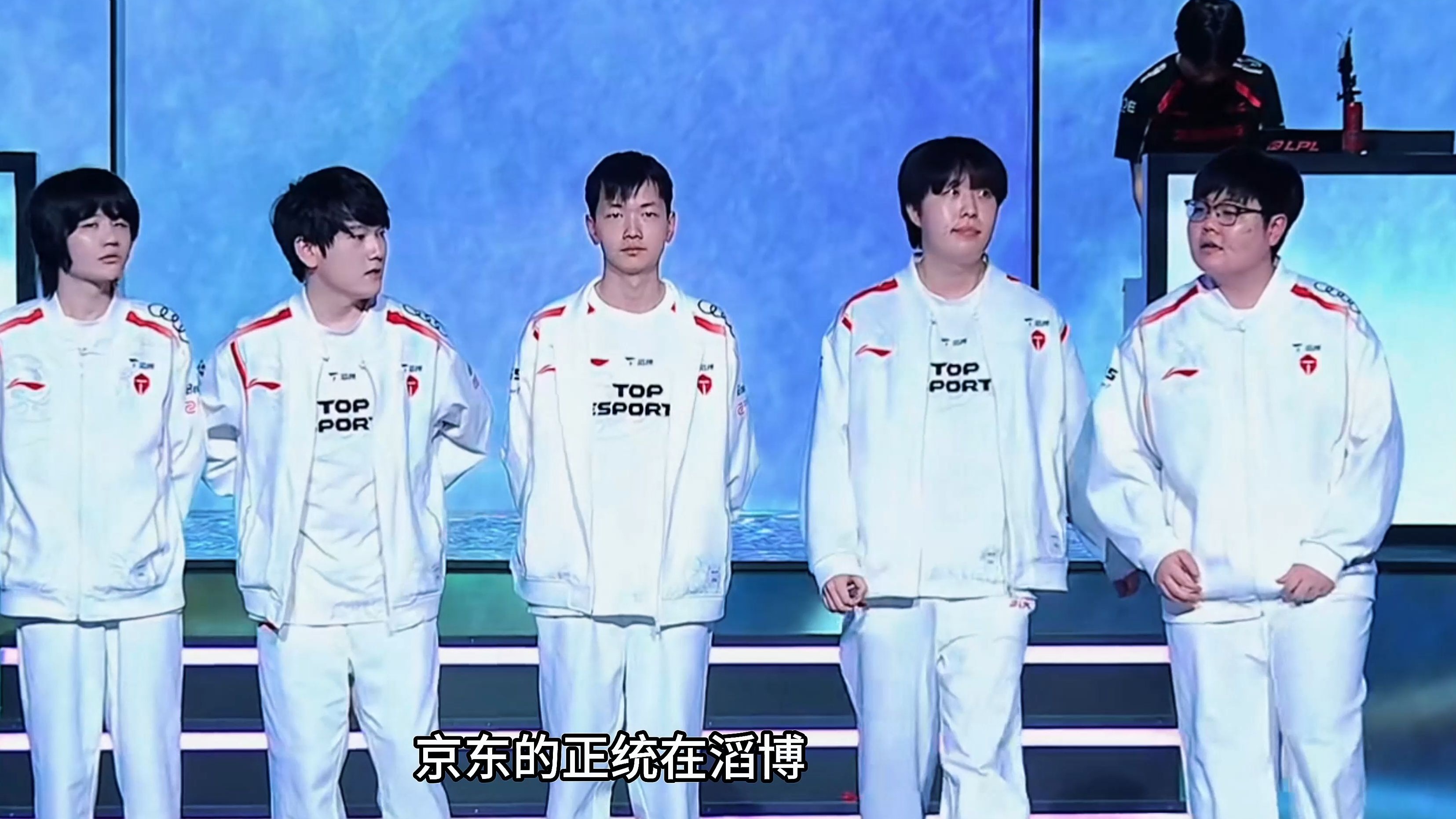 关于TES鏖战RNG,Ruler团战一打五焦点之战入围赛,强势挺进下一轮的信息 关于TES鏖战RNG,Ruler团战一打五焦点之战入围赛,强势挺进下一轮的信息