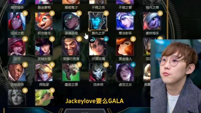 开云体育APP下载-DK绝杀EDG，JackeyLove线上压制力十足激烈交锋2025世界赛，成为赛场最大亮点的简单介绍